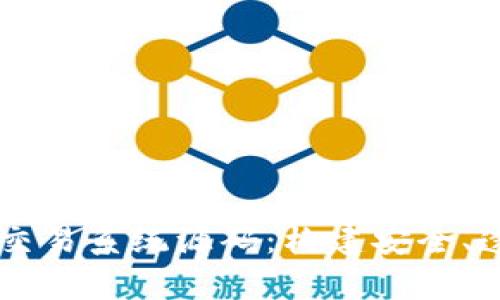 深入解析区块链虚拟币交易系统源码：构建安全、透明的数字资产交易平台