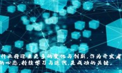 baioti全面解析虚拟币交易