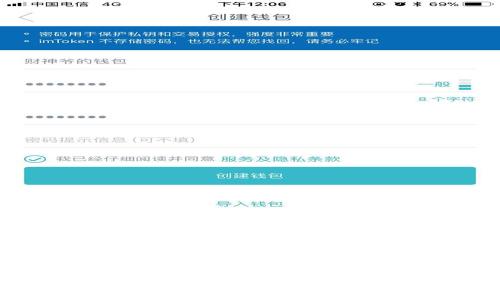 深入了解DEP虚拟币：技术背景、市场动态与未来展望