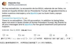 详细指南：如何下载Toke