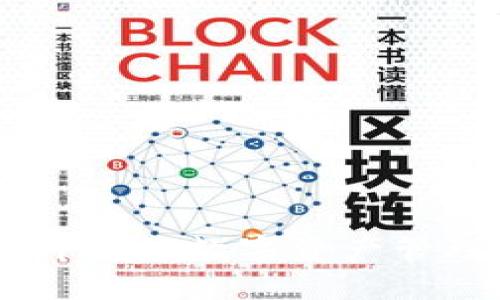 Tokenim国际版2.0：全新升级的数字资产管理平台，颠覆你的投资体验