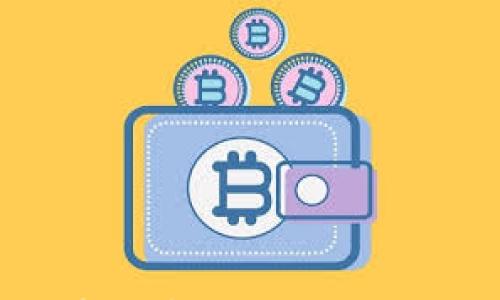 

完整版Tokenim钱包安卓版官方下载指南：安全存储与易用性并存
