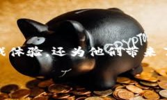 产品概述在数字经济迅猛