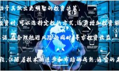 baioti探秘通宝：虚拟币的