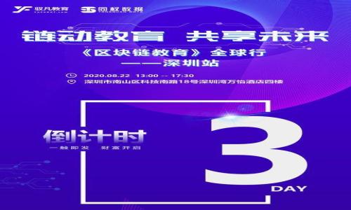 

虚拟币交流网：探索数字货币的未来与投资机会