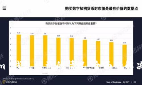 如何应对Tokenim 钱包被盗的情况：全面的解决方案与防范措施