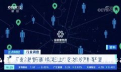 全面解析莱特币及其代号