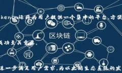  Tokenim—以太坊钱包的未
