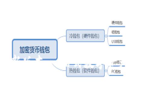 关于