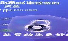 如何通过银行卡直接充值
