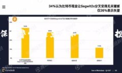 关于Tokenim的关闭与否，首