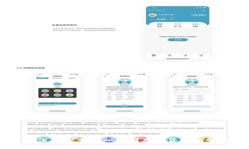 : 尼玛币：深入探索这一外国虚拟货币的崛起与未来