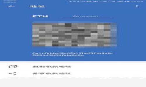 虚拟币与黄金：对比、联系与未来趋势解析