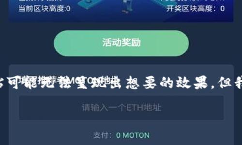 请注意以下内容是一种结构化的文本展示，直接复制粘贴可能无法呈现出想要的效果，但我会尽量为你提供你需要的详细内容。下面是所需的结构：

虚拟币钱包全面解析：如何选择和安全使用