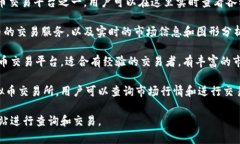 虚拟币相关的网站有很多