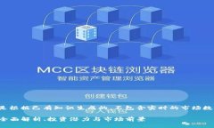 注意: 本回答是根据已有知