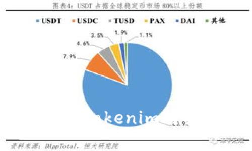 全面解析：如何通过Tokenim购买带宽的详尽指南