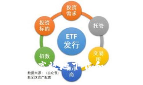 如何在苹果设备上安全高效地下载和使用Tokenim？全面指南