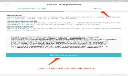  如何处理误转入的Tokenim：解决方案与预防措施