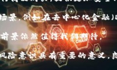  如何领取Tokenim以太雾：