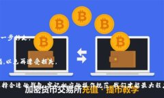   警惕！Tokenim币盗窃事件