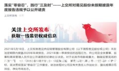 全面解析IM2.0钱包：下载、