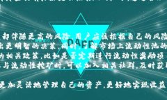 baioti深度剖析Tokenimlon代币