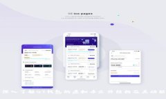 深入了解QT钱包的虚拟币文件结构及其功能