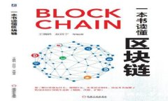如何将TokenIM转入地址设置