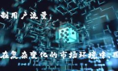   深入解析：Tokenim提现手