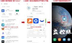   如何重置Tokenim钱包密码