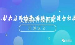 由于内容长度限制，我将