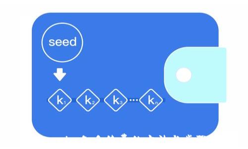 
转Tokenim免手续费的方法与步骤详解