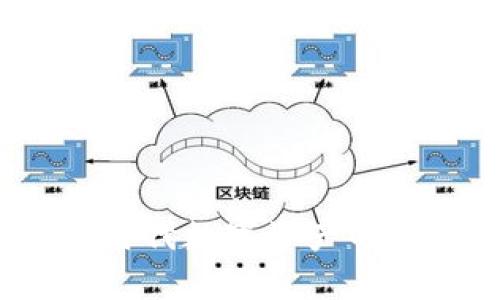 点睛虚拟币：新时代数字资产的引领者与挑战者