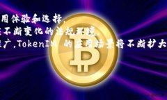   深入解析 TokenIM 如何映射