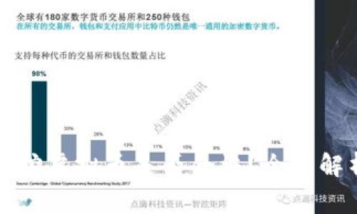 家里使用矿机挖虚拟币是否合法？全面解析及风险分析