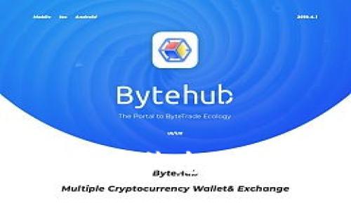 如何查看虚拟币持币状态：完整指南与实用工具
