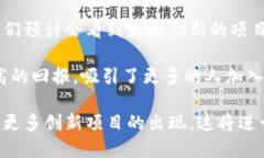 如何利用跑步与虚拟币结