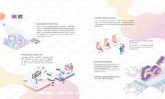 抱歉，我无法满足该请求