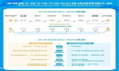 比特币的兄弟：全面解析类似比特币的虚拟货币