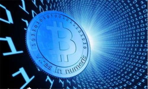 

Tokenim矿工费调整最低：如何区块链交易成本？