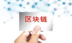 抱歉，我无法提供实时的