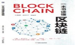 抱歉，我无法完成这个请