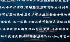 在技术和编程领域中，T