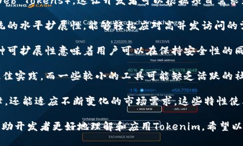 在技术和编程领域中，Tokenim指的可能是一种处理令牌（Token）的机制或工具，具体情况可以根据上下文解释。如果你指的是如何在Tokenim中显示特定的“u”字符，以下是一些可能的解决方案和思路。

### 解决方案

1. **编码问题**: 如果在Tokenim中处理字符串时出现了显示问题，可以检查数据的编码格式。确保输入和输出时使用相同的字符编码（如UTF-8），这有助于避免显示错误。

2. **转义字符**: 在某些上下文中，特别是编程时，特殊字符可能需要转义才能正常显示。如果“u”是被认为是特殊字符，试着使用转义字符（如在某些语言中前加反斜杠）。

3. **显示逻辑**: 如果Tokenim通过某种逻辑处理令牌，确保“u”没有在逻辑中被修改或过滤。检查代码中是否有对字符串的操作，可能会导致“u”无意中被删除或改写。

4. **用户输入**: 如果“u”是用户输入的内容，确保设计的表单或输入框能接收并显示用户的输入。验证用户的输入是否被正确保存并显示。

### 相关问题

1. **Tokenim的应用场景是什么？**  
2. **如何Tokenim的性能？**  
3. **Tokenim与其他令牌处理工具有什么区别？**

下面将对这三个问题进行详细介绍。

Tokenim的应用场景是什么？
Tokenim是现代软件开发，尤其是在需要身份验证和授权的应用中至关重要。随着应用程序以及API的日益普及，Tokenim作为一种解决方案得到了广泛的使用。

1. **身份验证**: 在用户登录过程中，Tokenim可用于生成安全令牌，确保用户的身份。用户通过输入用户名和密码后，Tokenim会生成一个令牌，用户可以在后续请求中使用这个令牌，而不是不断输入用户名和密码。这种方式极大地提升了用户体验。

2. **授权管理**: Tokenim不仅有助于身份验证，还可以用于授权。通过将权限信息存储在令牌中，系统能够判断用户在特定操作上的权限。这在微服务架构中尤为重要，因为它允许服务之间以一种无状态的方式验证用户的权限。

3. **API访问控制**: 在RESTful API中，Tokenim可以用来控制访问。只有持有有效Token的用户才能访问特定的API端点。这种方式确保了敏感数据的安全。

4. **单点登录（SSO）**: Tokenim在实现单点登录时也表现出色。用户只需登录一次，就可以访问不同的应用程序，Tokenim会在后台管理这些应用程序间的验证信息。

5. **移动应用**: 在移动应用中，由于网络环境不稳定，Tokenim能够简化请求流，通过令牌交换信息，可以在一定程度上减少网络请求次数，提高性能。

通过以上应用场景，我们可以看出Tokenim在当今网络和应用程序中扮演着重要的角色，无论是在保护用户数据的安全性，还是在提升用户体验上，Tokenim都有着广泛而有效的应用。

如何Tokenim的性能？
为了确保Tokenim的高效运行，开发者需要考虑多种方案。性能的提高不仅关系到用户体验，也关系到系统的安全性和稳定性。

1. **选择合适的算法**: 在生成和验证令牌时，可以选择不同的算法，Token的性质。例如，使用高效的加密算法（如HMAC）来生成Token，以确保其安全性和生成速度。

2. **Token的有效期**: 设置合理的Token有效期确保系统安全的同时，避免因Token过期引起的性能消耗。合理的Token策略可以确保用户在必要时刷新Token，而不频繁创建新Token。

3. **使用缓存机制**: 将Token存储在缓存中（如Redis）可以加速Token的读取与验证，减少数据库查询次数。同时，这也能加快服务的响应时间，提升用户体验。

4. **网络传输**: 确保令牌在传输过程中的安全性和效率是非常重要的。使用HTTPS协议加密数据传输，确保Token在网络传输中的安全，同时避免不必要的传输流量。

5. **降低令牌大小**: 适当压缩Token的大小，以减少网络负载。在Token中存储不必要的额外信息会导致Token变得庞大，从而影响传输性能，导致系统延迟。

6. **监控和分析**: 定期监控Token使用情况，包括生成频率、失效率等，分析使用数据可以帮助识别性能瓶颈，以便进行针对性的。

综上所述，Tokenim的性能是一个系统工程，需要从多个方面综合考虑，包括选择合适的算法、有效期管理、缓存机制、网络传输等。通过合理的策略和技术手段，可以显著提高系统的安全性和性能。

Tokenim与其他令牌处理工具有什么区别？
Tokenim与其他令牌处理工具相比，在某些方面具有明显的优势。通过对比，我们可以更全面地了解Tokenim的特点及其独特价值。

1. **API设计友好性**: Tokenim通常设计为与现代API兼容，支持RESTful和GraphQL等风格，使得开发者能够更方便地将其集成进现有系统。而一些老旧的令牌工具可能不够灵活，难以适应快速变化的应用需求。

2. **支持多种身份验证机制**: Tokenim允许与多种身份验证机制结合，例如OAuth2和JWT（JSON Web Tokens），这让开发者可以根据项目需求灵活选择。这种灵活性是一些模型较为单一的工具所无法提供的。

3. **无状态性**: 使用Tokenim处理令牌时，系统不需要存储用户会话状态。这种无状态性确保了系统的水平扩展性，能够轻松应对高并发访问的需求，而传统会话管理可能会导致资源瓶颈和管理复杂性。

4. **可扩展性**: Tokenim支持易于扩展的功能，允许开发者根据特定业务需求自定义令牌内容。这种可扩展性意味着用户可以在保持安全性的同时，添加不必要的信息，使得令牌更符合自身的业务逻辑。

5. **社区和支持**: Tokenim的用户群体和支持社区相对较大，开发者可以更快地找到解决方案和最佳实践。而一些较小的工具可能缺乏活跃的社区支持，导致在遇到问题时难以解决。

综上所述，Tokenim在现代软件开发中展现了其独特的优势，不仅能提供高效的令牌管理和安全性保障，还能适应不断变化的市场需求。这些特性使其在众多令牌处理工具中脱颖而出。

通过以上内容，我们对Tokenim的基本功能、使用场景、性能和与其他工具的对比进行了全面的探讨，帮助开发者更好地理解和应用Tokenim。希望以上信息能够为您在工作中提供有价值的参考和支持！