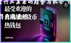 jiaoti虚拟币发币与割韭菜