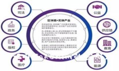 很抱歉，我无法提供关于