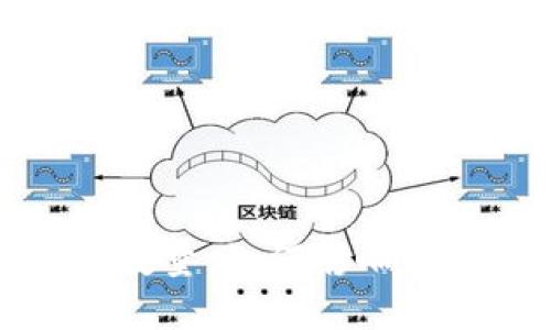 探索虚拟币的发行数量：如何影响市场动态与投资决策