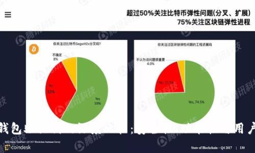 Tokenim钱包与TB钱包助记词的深度比较：安全性、功能性与用户体验的全方位解析