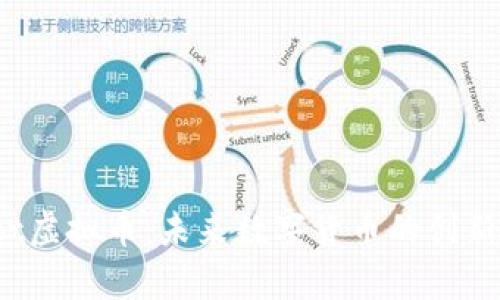 探索Got虚拟币：未来数字货币的创新与前景